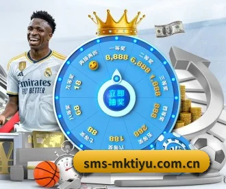 mk体育竞猜入口 APP 深度功能