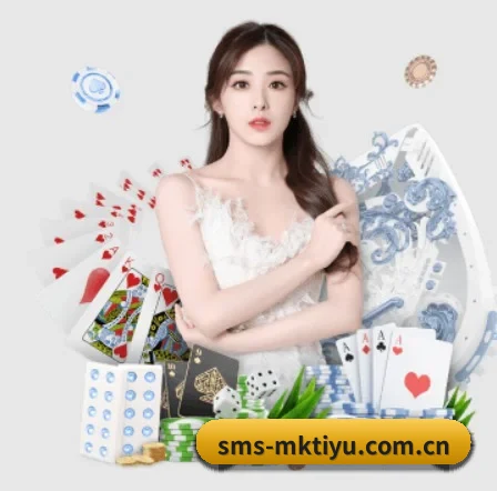 mk体育竞猜入口 APP 界面